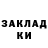 Метадон мёд Monami Sveta