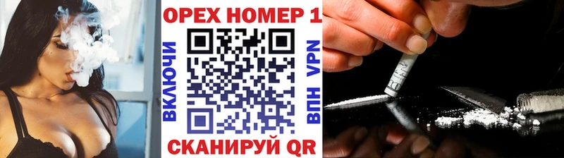 COCAIN Перу Приморск