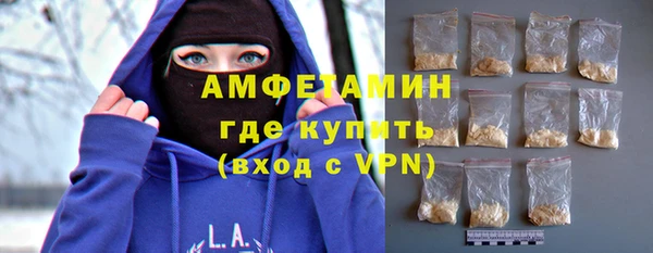 прущая мука Алзамай