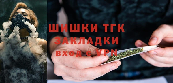 героин Алексеевка