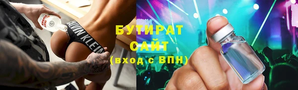 твердый Алексин