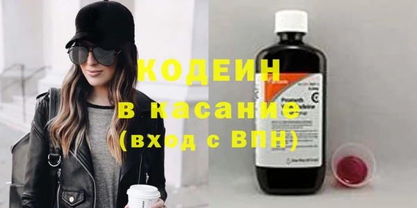 твердый Алексин