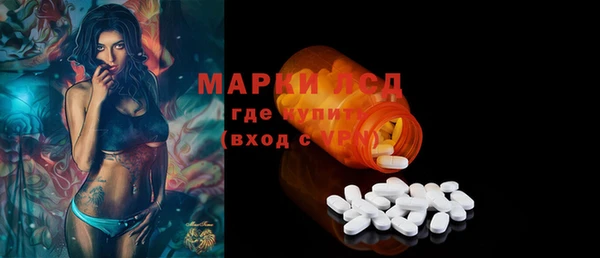 прущая мука Алзамай
