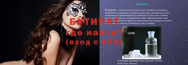 твердый Алексин