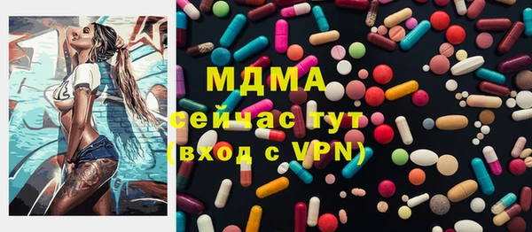 героин Алексеевка