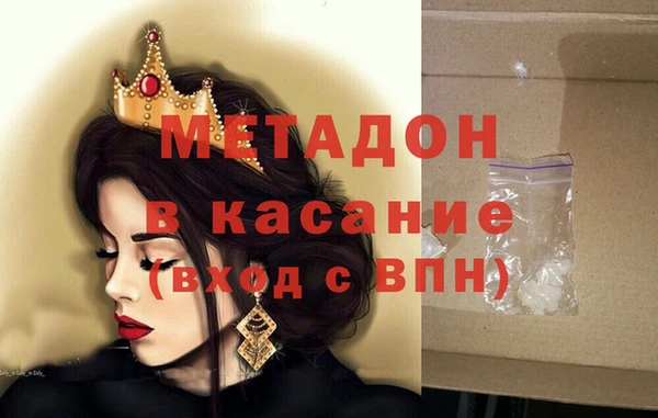 героин Алексеевка