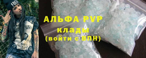 героин Алексеевка