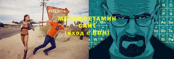 героин Алексеевка
