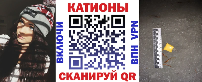 купить наркотик  Приморск  MEGA tor  Мефедрон мука 